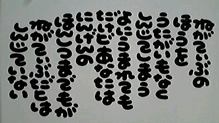 2012121607270003.jpg