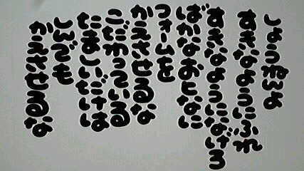 2013010108050000.jpg