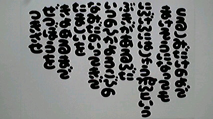 2013010707440003.jpg