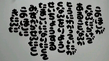 2013010908250003.jpg