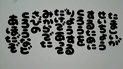 2013011008090001.jpg