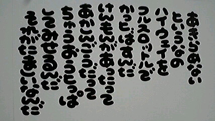 2013011307390001.jpg