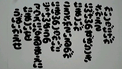 2013011708090003.jpg