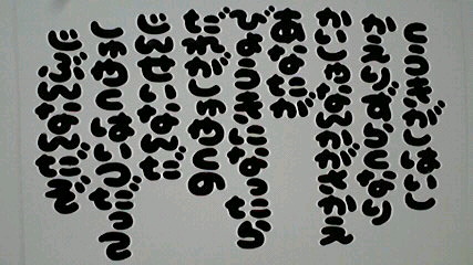 2013011808310002.jpg