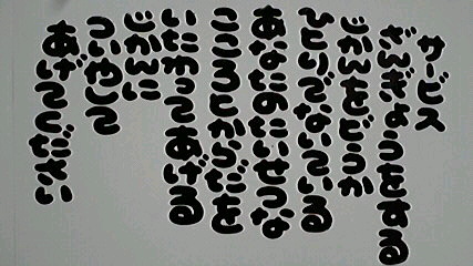 2013011907500005.jpg