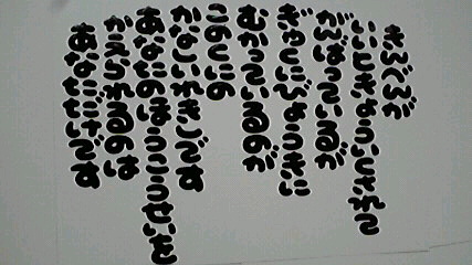 2013012008060000.jpg