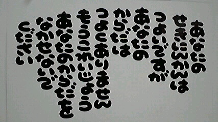 2013012008200005.jpg