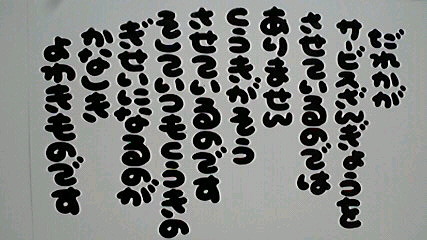 2013012307580000.jpg