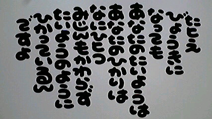 2013012407430003.jpg