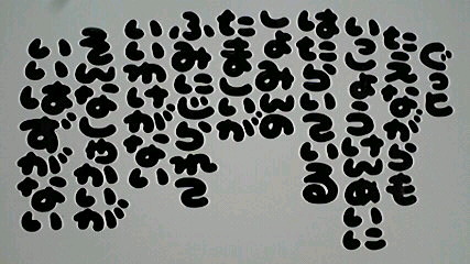 2013012507260003.jpg