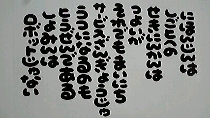 2013012608030000.jpg