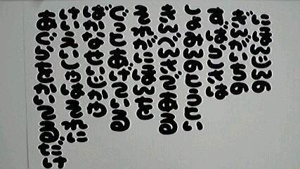 2013012707590004.jpg