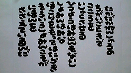 2013012807420001.jpg