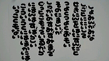 2013012907020002.jpg