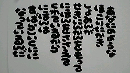 2013013007200002.jpg