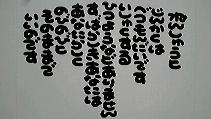 2013013107090002.jpg
