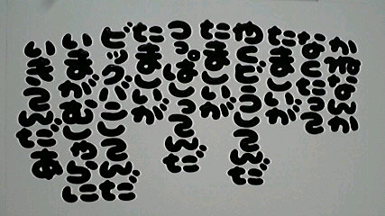 2013020107230003.jpg