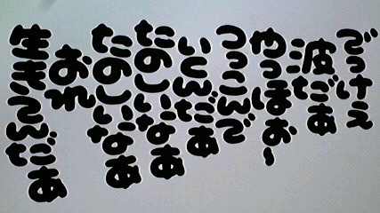 2013020608340001.jpg