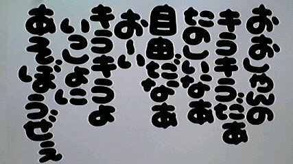 2013020608410001.jpg