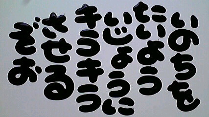 2013020916070004.jpg