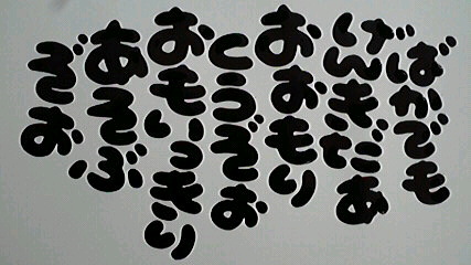 2013021007500000.jpg