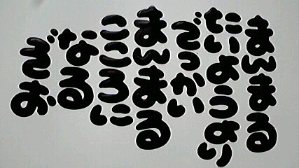 2013021012130002.jpg