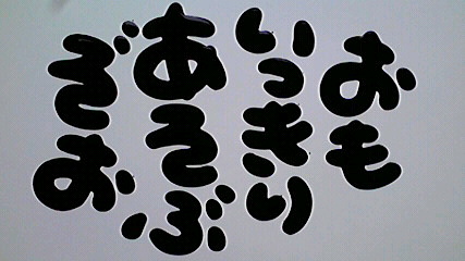 2013021516060000.jpg