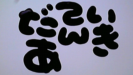 2013021715470001.jpg