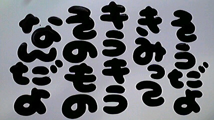 2013022114490004.jpg