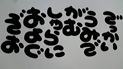 2013030909100003.jpg