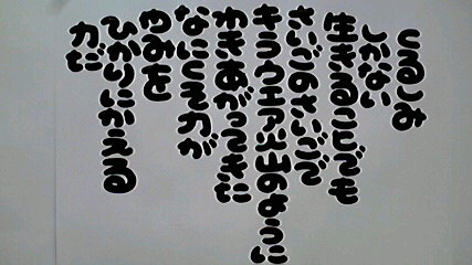 2013043006030003.jpg