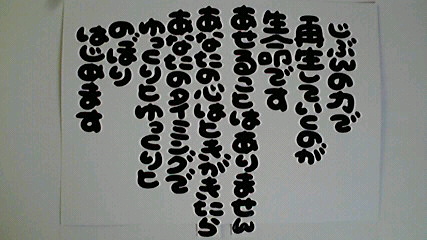 2013050405180000.jpg