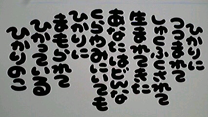 2013050505180002.jpg