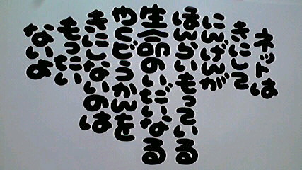 2013052106090001.jpg