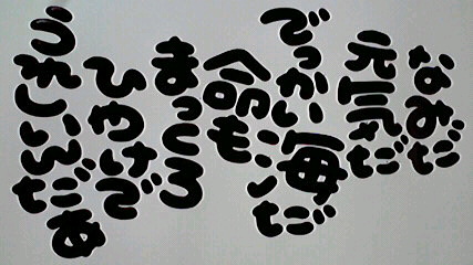2013052205550000.jpg
