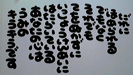 2013052406270003.jpg