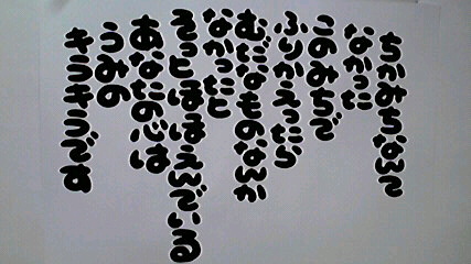 2013052505440002.jpg