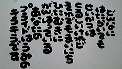 2013052605390002.jpg