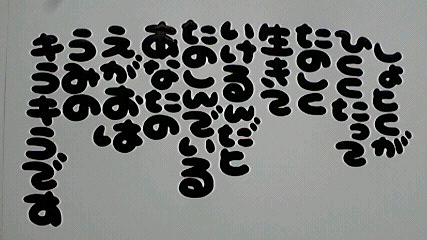 2013052705560001.jpg