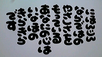 2013052905590000.jpg