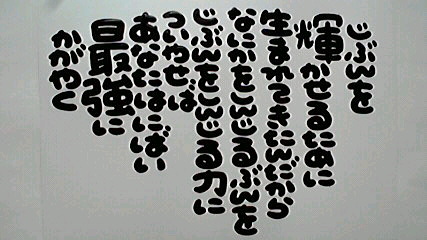 2013060606250000.jpg