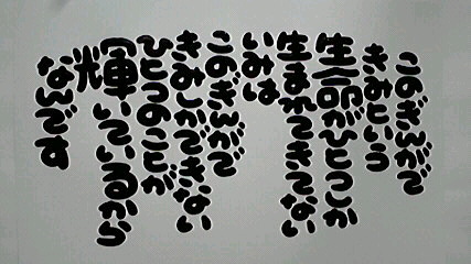 2013060706330003.jpg