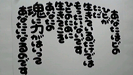2013061007020000.jpg