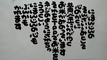 2013061106170000.jpg