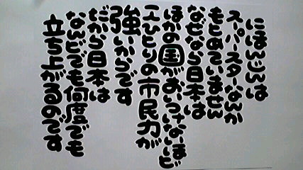 2013061306340003.jpg