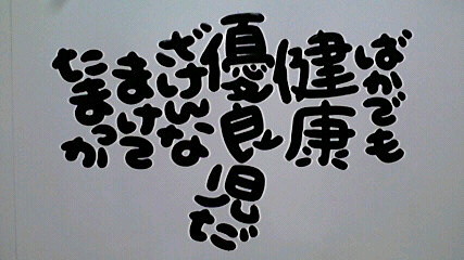 2013061606480002.jpg