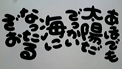 2013061705540001.jpg