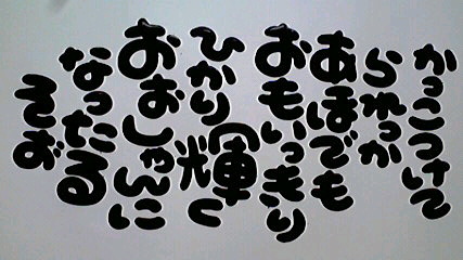 2013061805560000.jpg