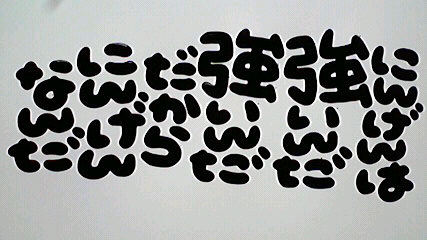 2013061906040000.jpg