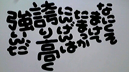 2013062006040003.jpg